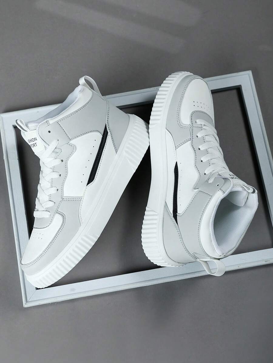 男士休闲运动鞋，时尚街头风格男鞋，轻便潮流高帮鞋，滑板鞋，帆布鞋 - 白色 - 查看 1