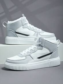 男士休闲运动鞋，时尚街头风格男鞋，轻便潮流高帮鞋，滑板鞋，帆布鞋 - 白色 - 查看 4