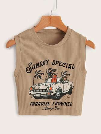 GOLDENLINE لباس علوي تانك طباعة سيارة