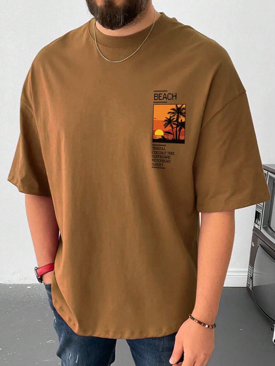 Manfinity RSRT 男士字母圖案T恤 - 棕色 - 查看 1