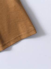 Manfinity RSRT 男士字母圖案T恤 - 棕色 - 查看 6