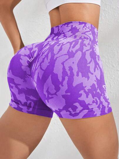 Slayform 图案印花宽腰运动短裤女士运动短裤、健身短裤、骑行短裤