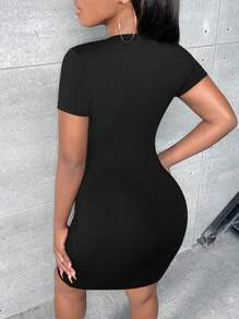 Slaydiva 愛心和字母圖案前繫帶緊身連衣裙 - 黑色 - 查看 2