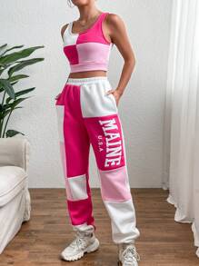 SHEIN MOOSTA 撞色字母圖案短款背心和運動褲 - 彩色 - 查看 4