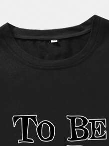 ROMWE MEN Street Life 男士標語圖案落肩T恤 - 黑色 - 查看 5