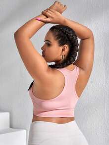 Yoga Sxy Plus Racer Back Sports Bra - Baby Pink - View 2