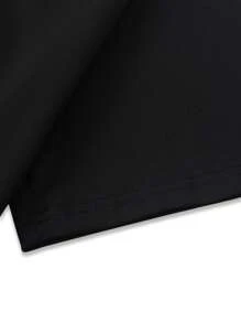 Manfinity Homme 男士字母圖案弧形下擺T恤 - 黑色 - 查看 3