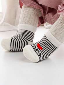 2對嬰兒字母圖案襪子 - 彩色 - 查看 4