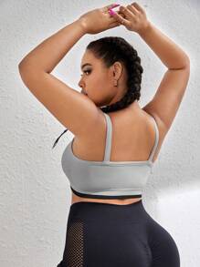 Yoga Sxy 大碼撞色撞色滾邊運動型胸罩