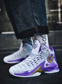 Men Breathable Color Block Letter Graphic Lace-up Front Basketball Shoes, Sporty Outdoor Sneakers - Multicolor - View 2