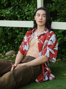 DAZY 男士植物圖案落肩袖襯衫 - 紅色 - 查看 6