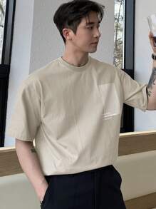 DAZY 男士棉標語圖案T恤 - 杏色 - 查看 3