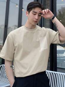 DAZY 男士棉標語圖案T恤 - 杏色 - 查看 4