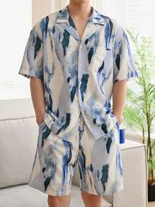 DAZY 男士筆刷圖案西裝領襯衫和短褲