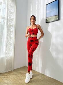 Easithlete 扎染运动套装 女士健身套装女士健身套装 - 彩色 - 查看 3