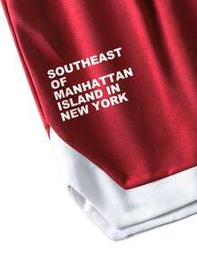 Manfinity EMRG 男士標語圖案拼接邊腰部抽繩短褲 - 紅色 - 查看 5