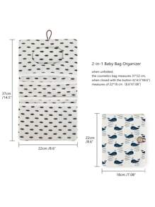 2合1嬰兒鯨魚和樹印花尿布收納袋和方便取用濕巾架 - 彩色 - 查看 3