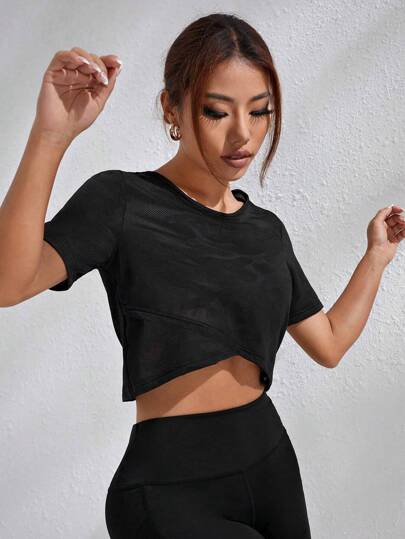 Easithlete 纯色插肩袖无缝运动T恤修身衬衫健身背心健身房女式衬衫