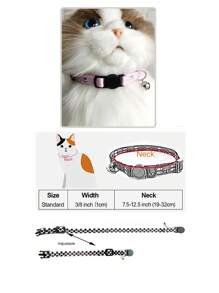 1入組卡通貓樣式鈴鐺裝飾寵物項圈適用於狗狗和貓適用於戶外 - 淺粉色 - 查看 4