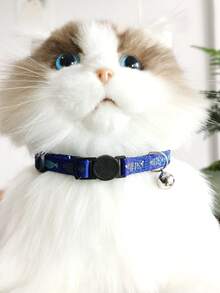 1 pieza Collar para mascota con estampado de pescado con diseño de campana para perro con gato para exterior