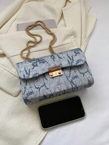 Bolsa cuadrada pequeño con textura con cadena con tira - Azul - Ver 4