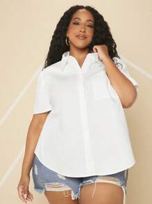 SHEIN CURVE+ 大碼標語圖案前紐扣襯衫 - 白色 - 查看 5