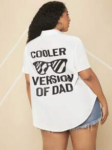 SHEIN CURVE+ 大碼標語圖案前紐扣襯衫 - 白色 - 查看 1