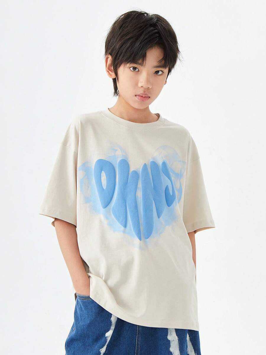 Tops con trai Lá thư Giải trí - Màu Khaki - Xem 1