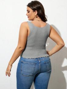 Celure Plus Lettuce Trim Asymmetrical Hem Tank Knit Top - Grey - View 2