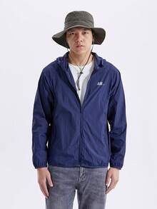 Men Zip Up Hooded Sports Jacket - Navy Blue - View 3
