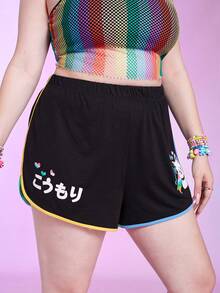 ROMWE Kawaii Plus Cartoon Graphic Contrast Binding Shorts - Black - View 3
