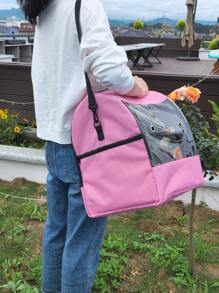 1 Ba Lô Vải Oxford Màu Hồng Thoáng Khí Cho Thú Cưng Ba Lô Thích Hợp Cho Mùa Xuân, Hạ Và Thu - Hồng - Xem 7