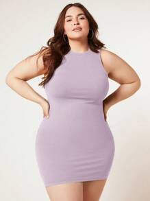 SHEIN BASICS 大碼素色緊身連衣裙 - 紫丁香色 - 查看 1