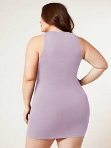 SHEIN BASICS 大碼素色緊身連衣裙 - 紫丁香色 - 查看 2