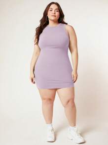 SHEIN BASICS 大碼素色緊身連衣裙 - 紫丁香色 - 查看 4