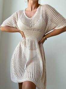 Áo che Nữ cắt màu trơn - Màu be - Xem 1