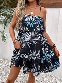 SHEIN Maternity Tropical Print Ruffle Hem Cami Dress - Multicolor - View 4