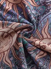 SHEIN EZwear 太陽印花木耳邊包臀半身裙 - 彩色 - 查看 4