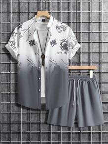 Manfinity RSRT 男士印花襯衫和腰部抽繩短褲不帶T恤 - 彩色 - 查看 1