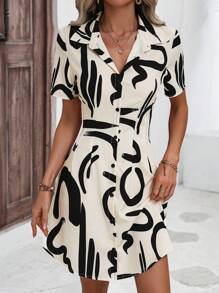 Chiquease 滿版印花前紐扣襯衫連衣裙 - 杏色 - 查看 4