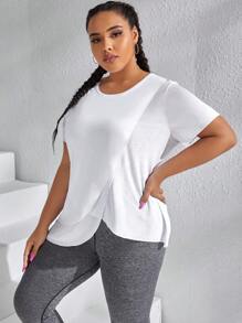 SHEIN Daily&Casual Plus Wrap Asymmetrical Hem Sports Tee - White - View 6