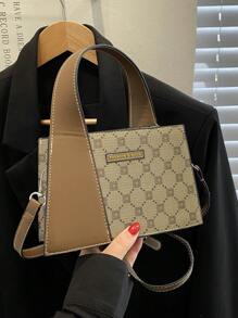 Mini Square Bag Geometric Pattern Patch Decor Top Handle - Multicolor - View 5