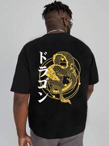 Manfinity Men Plus Japanese Letter & Chinese Dragon Graphic Tee - Black - View 1
