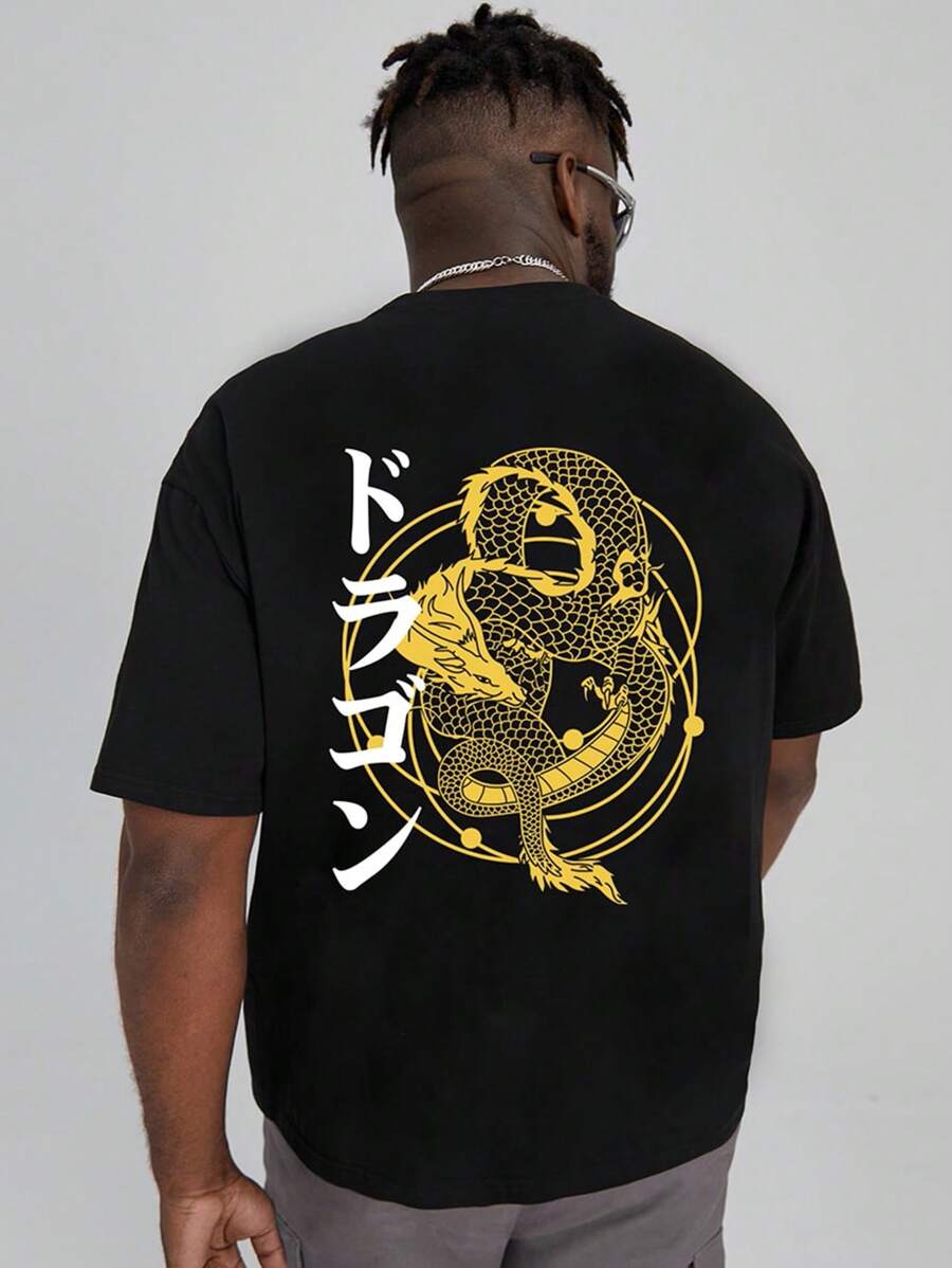 Manfinity Men Plus Japanese Letter & Chinese Dragon Graphic Tee - Black - View 1