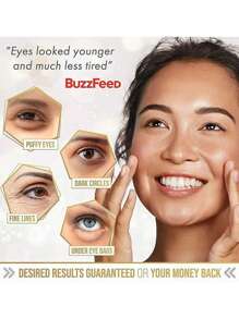 膠原水晶眼罩,抗衰眼睛皮膚護理適用於日常使用 - 黑色 - 查看 4