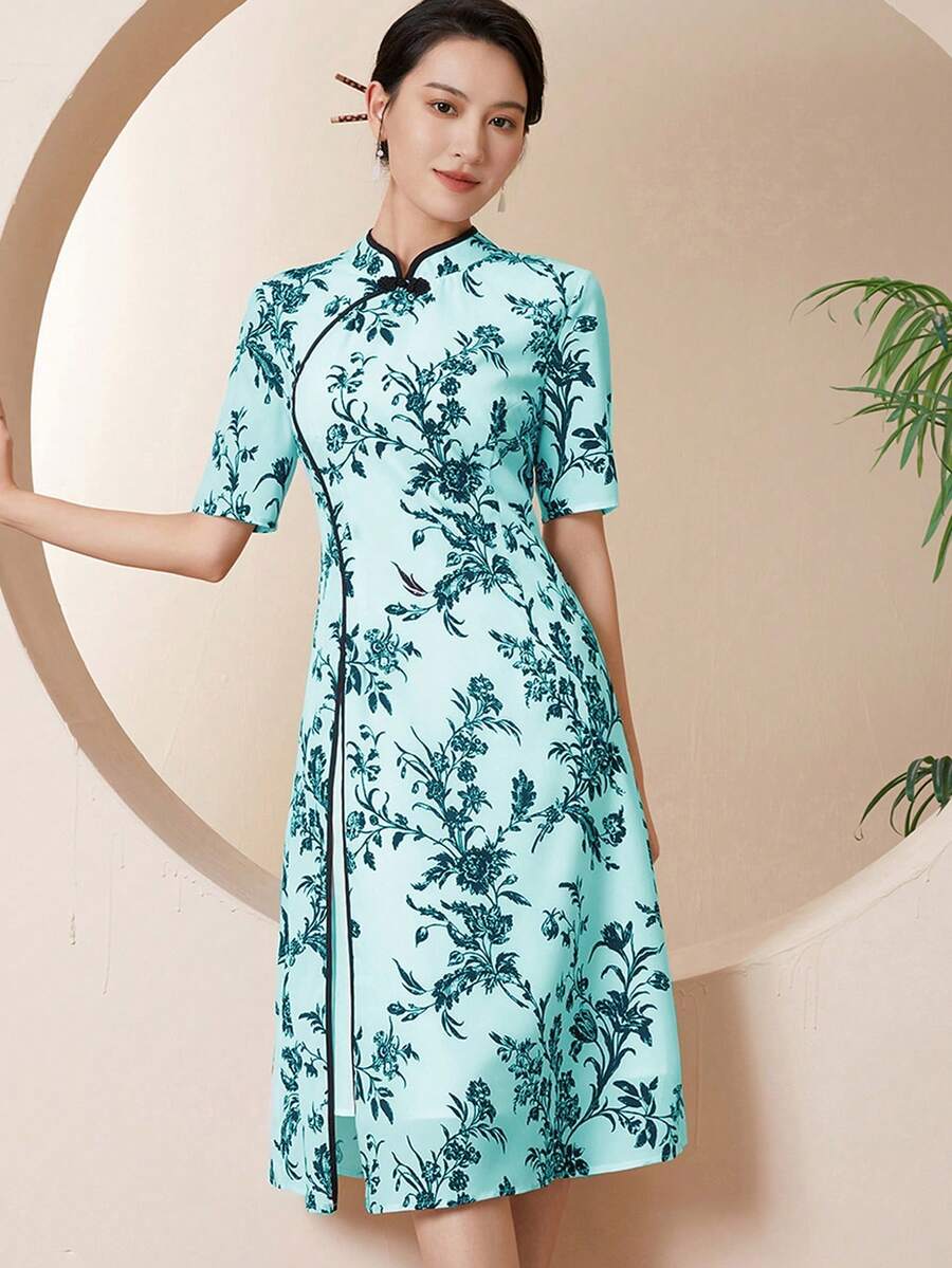 Floral Print Mandarin Collar Contrast Binding Dress - Mint Blue - View 1