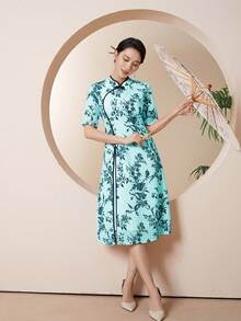 Floral Print Mandarin Collar Contrast Binding Dress - Mint Blue - View 3