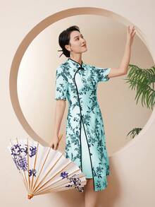 Floral Print Mandarin Collar Contrast Binding Dress - Mint Blue - View 4