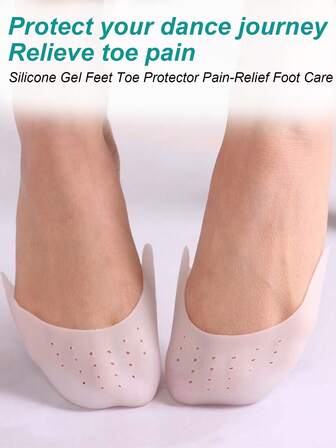 2入組套芭蕾舞鞋頭矽膠保護套