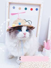 1pc Dog Hat Summer Sunshade Cap With Dragonfly Design - Multicolor - View 4